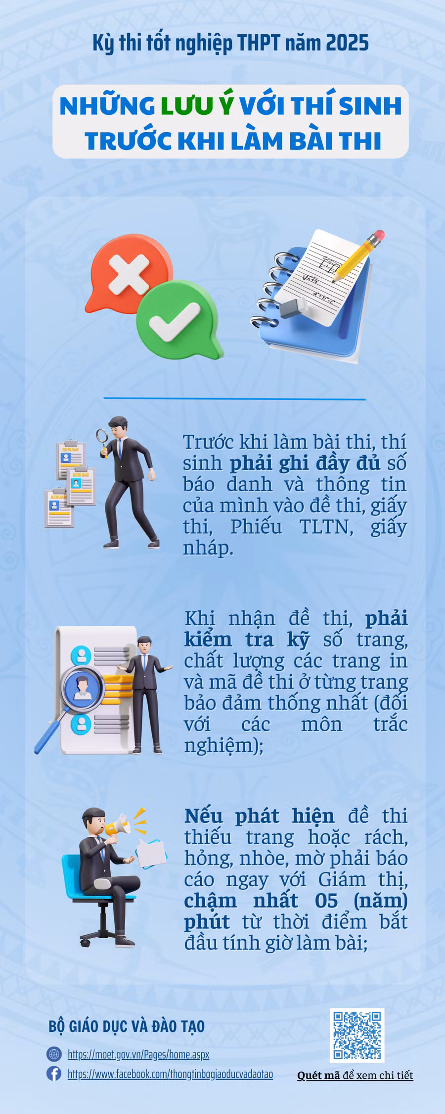 7-nhung-luu-y-voi-thi-sinh-truoc-khi-lam-bai-thi.png