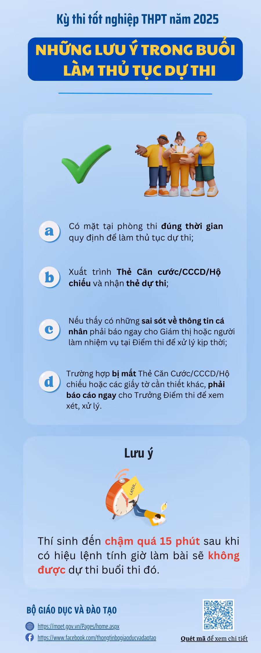 4-nhung-luu-y-voi-thi-sinh-trong-buoi-lam-thu-tuc-du-thi.png