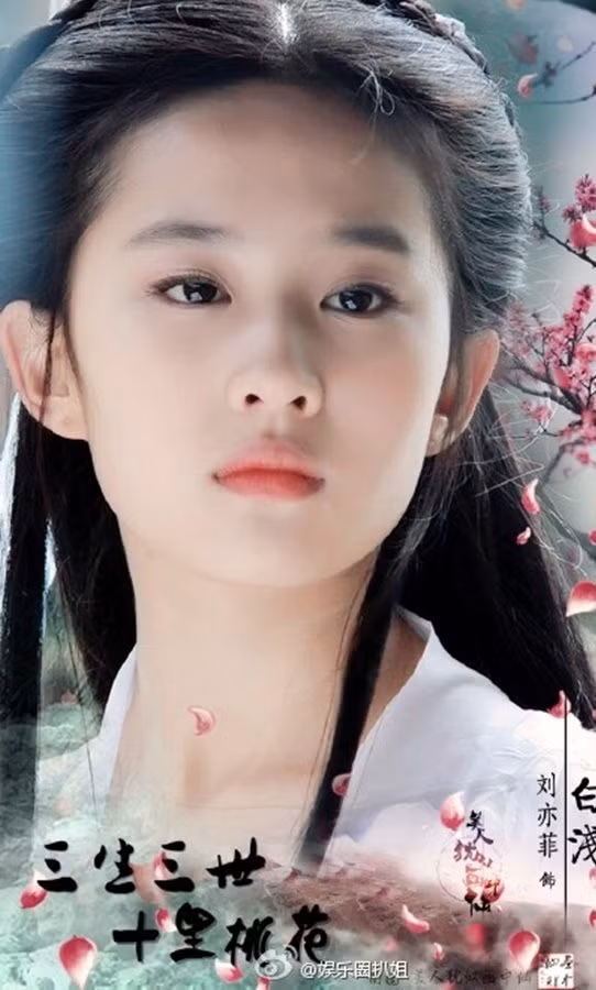 Những tạo hình cổ trang đẹp như tiên tử của dàn tiểu hoa đán Hoa Ngữ ảnh 16