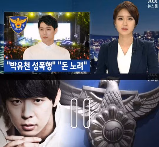 Sốc: Làng giải trí chấn động khi Park Yoochun (JYJ) vướng vào nghi án xâm hại tình dục - Ảnh 1.