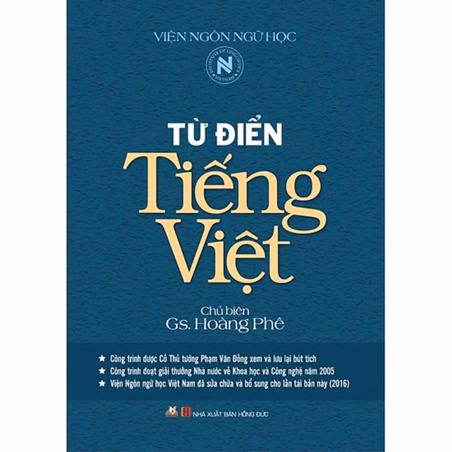 Khi tra cứu từ điển, nhiều người còn nhầm lẫn giữa 2 loại từ trong từ vựng