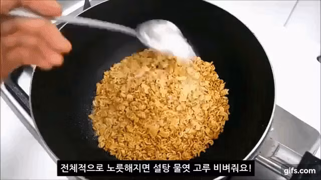 Đổ hết cả gói mì tôm vào chảo rang lên, đừng vội chê cười vì bạn sẽ ngạc nhiên với thành quả tôi làm ra - Ảnh 3.