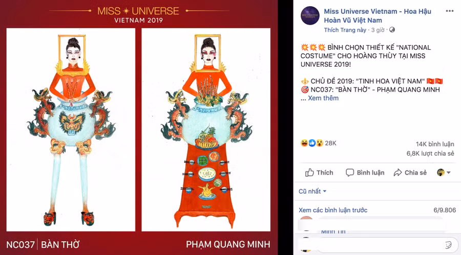 Thiết kế "Bàn thờ" đang nhận được cơn bão lượt like và bình luận trên trang chủ cuộc thi.