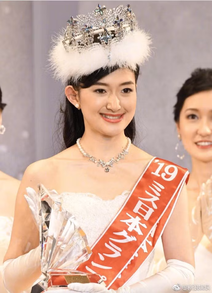 Tân Hoa hậu Nhật Bản 2019: Học vấn siêu đỉnh gây choáng, nhưng nhan sắc vẫn là điều gây tranh cãi - Ảnh 1. Tân Hoa hậu Nhật Bản 2019: Học vấn siêu đỉnh gây choáng, nhưng nhan sắc vẫn là điều gây tranh cãi - Ảnh 1.