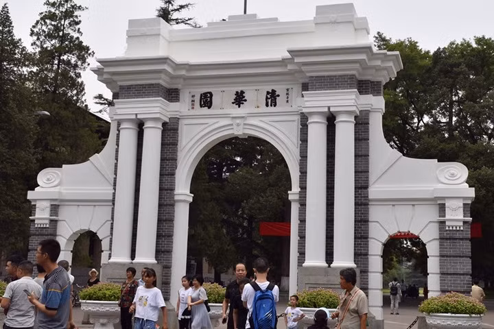 9- Đại học Thanh Hoa, Trung Quốc đứng ở vị trí thứ 9.