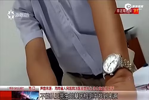 Người đàn ông Trung Quốc mới phát hiện con nuôi là con mình hôm 7/3, sau bao năm nghĩ mình vô sinh. Ảnh: Sina. Anh chồng nhận con tình cũ về nuôi, hai năm sau mới biết là con mình