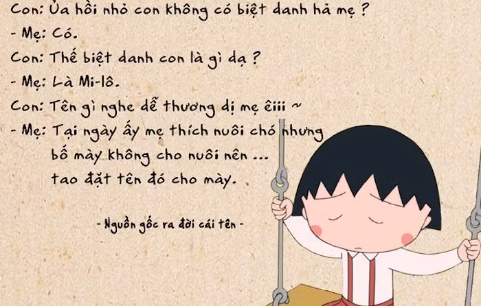Nhung man 