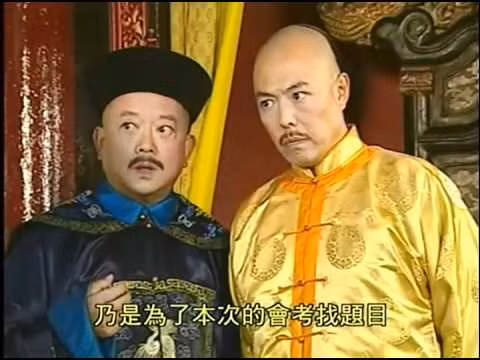 cau tra loi ngan gon cua ky hieu lam khien hoa than be mat truoc vua can long hinh anh 3