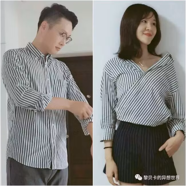 Mặc quá khéo, diện lại đồ của bạn trai mà những cô gái này khiến chẳng ai nhận ra - Ảnh 1.