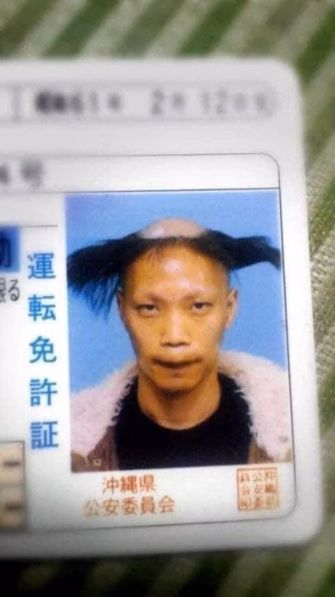 Bằng lái xe của Nhật nó ở cái tầm!...