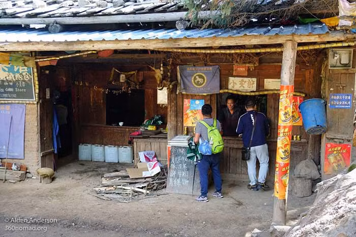 tuc le ky la tai ngoi lang "mot vo hai chong" - 9