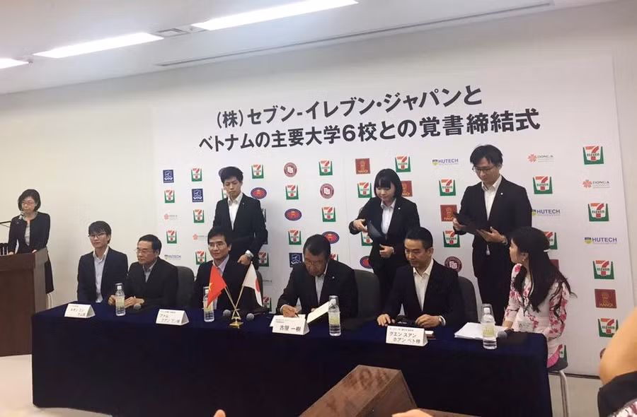 Các trường đại học Việt Nam và tập đoàn Eleven Japan ký kết hợp tác đào tạo và phát triển nguồn nhân lực chất lượng cao. 