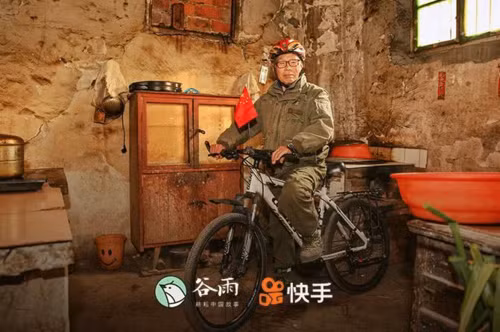 Trốn vợ con, bác nông dân 73 tuổi đạp xe chu du thế giới