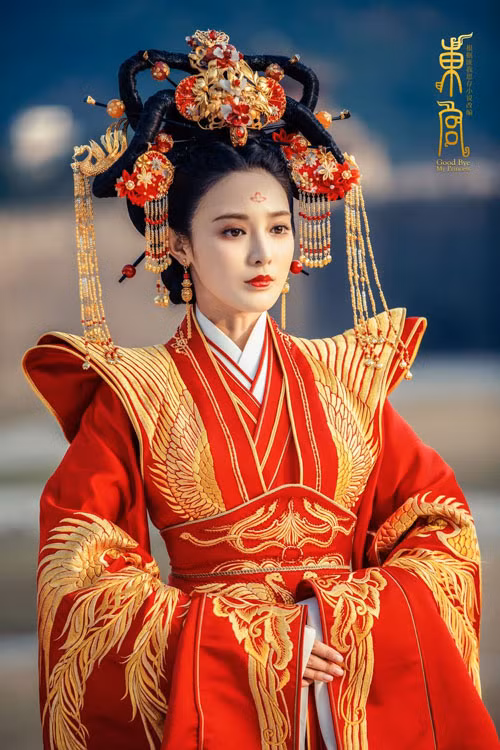 8. Bành Tiễu Nhiễm.