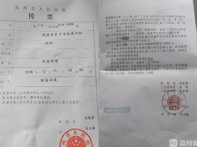 di xet nghiem adn cho con trai de lam ho khau, bo phat hien su that dong troi - 4