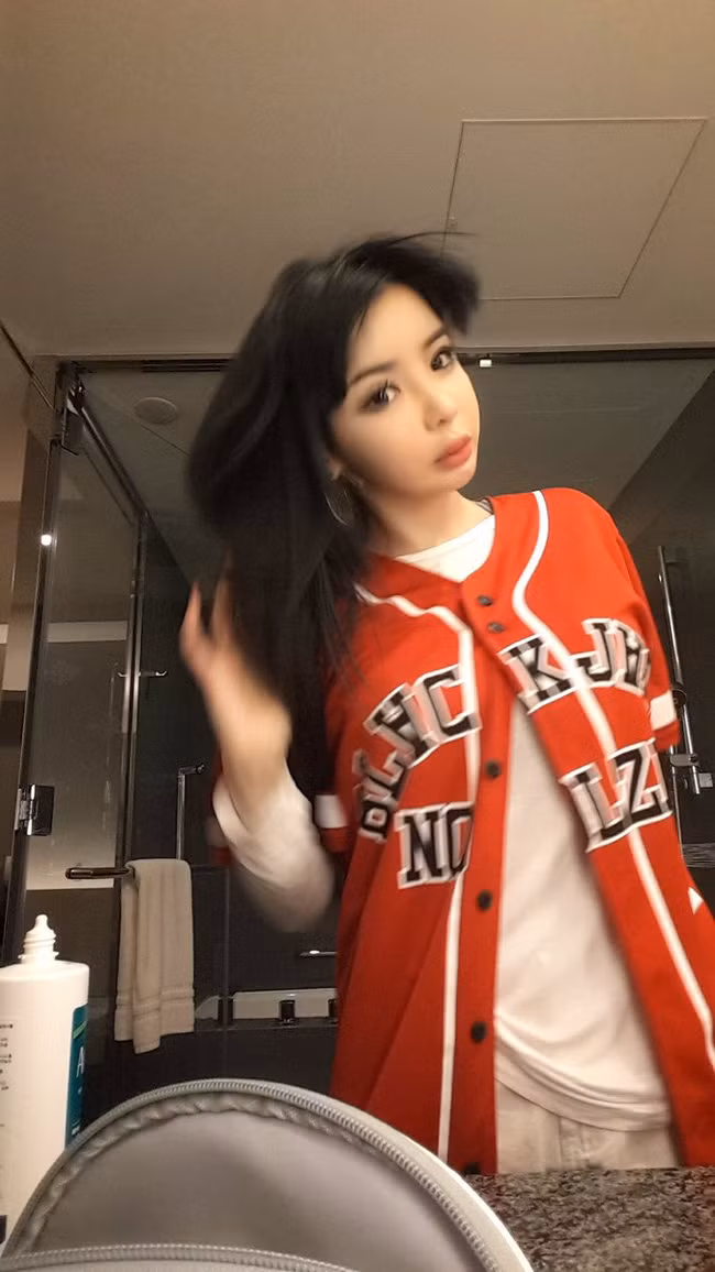 Park Bom vẫn khẳng định mình không phẫu thuật thẩm mỹ ảnh 8 Park Bom vẫn khẳng định mình không phẫu thuật thẩm mỹ ảnh 8