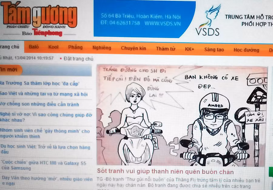 Báo Tiền Phong ra mắt trang Tấm Gương