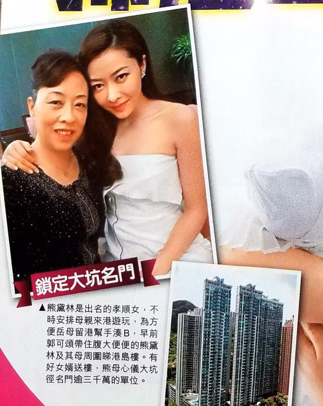 bi tinh cu ruong ray, chan dai goc trung lay ty phu, song nhu ba hoang hinh anh 4