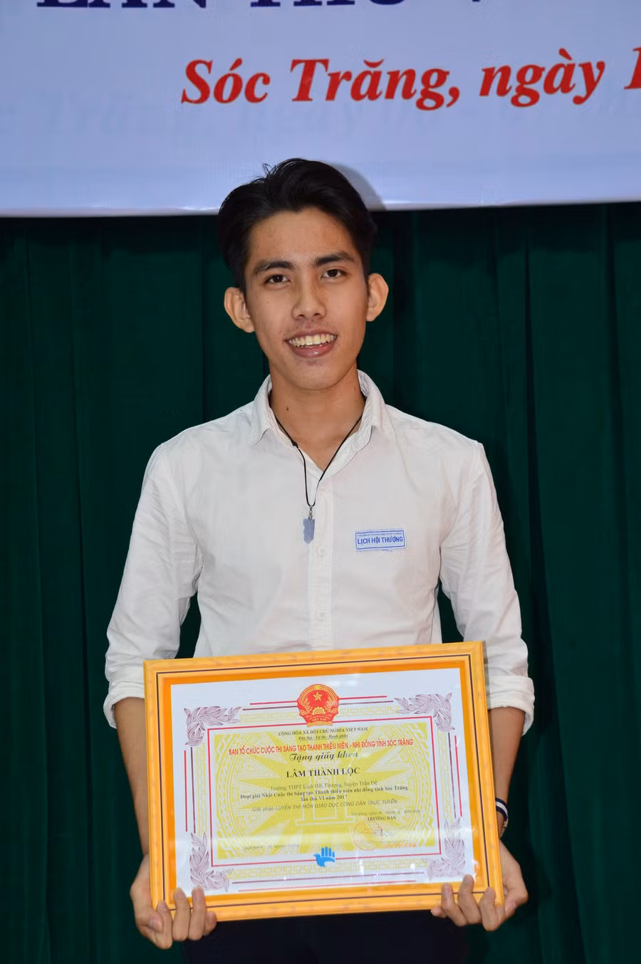 Em Lâm Thành Lộc