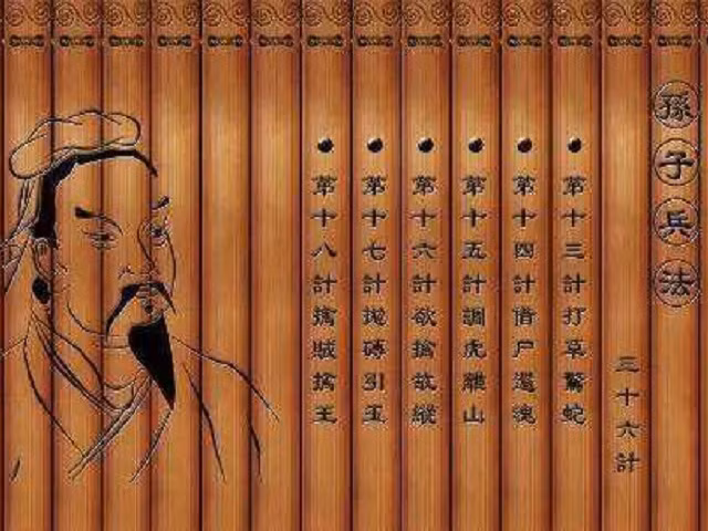 2 tuyet dinh ke “vo gian dao” trong thuy hu hinh anh 2