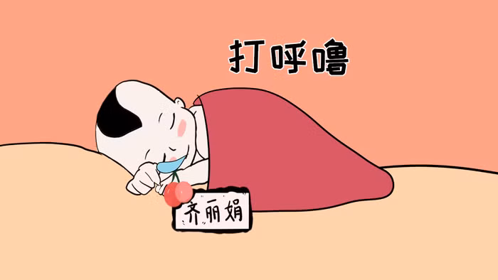 Nếu bé có 3 biểu hiện này trong khi ngủ, cha mẹ nên chú ý, đặc biệt là điểm thứ hai