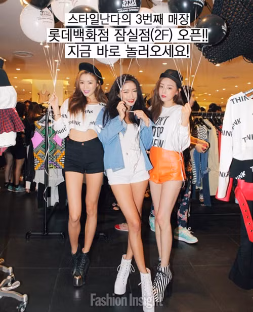 StyleNanda làthương hiệu thời trang, làm đẹp định hình phong cách sống cho rất nhiều cô gái trẻ sành điệu. Nhờ có nhãn hàng này, hàng loạt xu hướng từng bị xem là kỳ quặc trở thành hot trend, những cô người mẫu của hãng cũng đồng loạt trở thành hot girl đình đám. Là "đế chế" đình đám Hàn Quốc nên ít ai biết rằng, đứng sau StyleNanda là một người phụ nữ trẻ trung, sành điệu. Tín đồ thời trang Hàn Quốc nói riêng và châu Á nói chung hầu như ai cũng biết StyleNanda - thương hiệu thời trang, làm đẹp định hình phong cách sống cho rất nhiều cô gái trẻ sành điệu. Nhờ có nhãn hàng này, hàng loạt xu hướng từng bị xem là kỳ quặc trở thành hot trend, những cô người mẫu của hãng cũng đồng loạt trở thành hot girl đình đám. Là thương hiệu thời trang rất lớn mạnh nên ít ai biết rằng, đứng sau StyleNanda là một người phụ nữ trẻ trung, sành điệu.