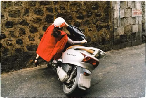 Tuyệt chiêu của ninja.