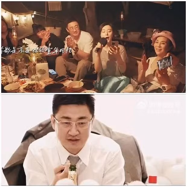 Quách Nham Phong cùng mẹ và bạn bè Phạm Băng Băng cổ vũ người đẹp hát “Hoàn Châu cách cách”.