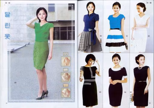 Summer-one-piece-dresses-31-32-510x360