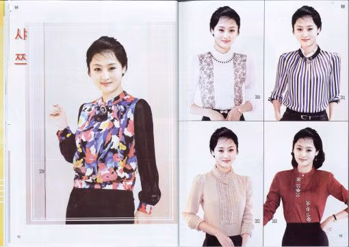 Spring-shirts-15-16-510x360