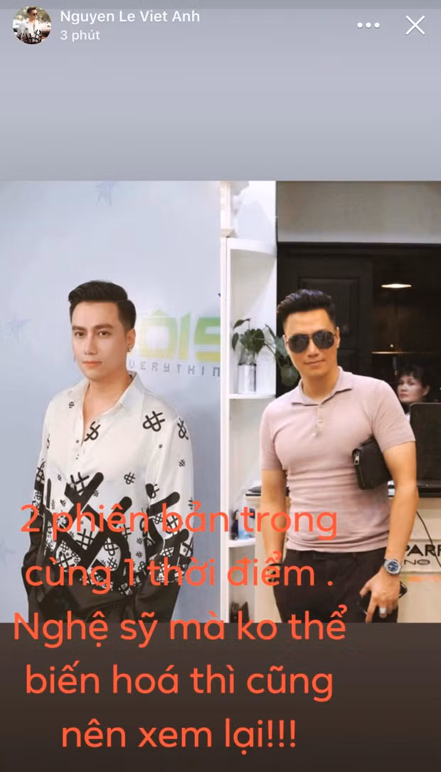 Chỉ trong 1 tháng, Việt Anh thay đổi chóng mặt vẻ ngoài của mình. 
