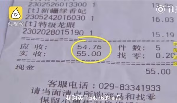 Kiện siêu thị vì bị bù thiếu 138 đồng