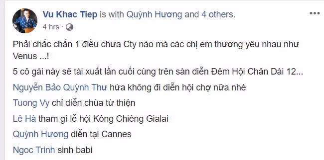 Ngọc Trinh sắp sinh con: Thông tin động trời từ Vũ Khắc Tiệp! - Ảnh 1.