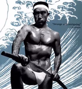 7 thien tai "dien khung" nhat trong lich su the gioi hinh anh 7