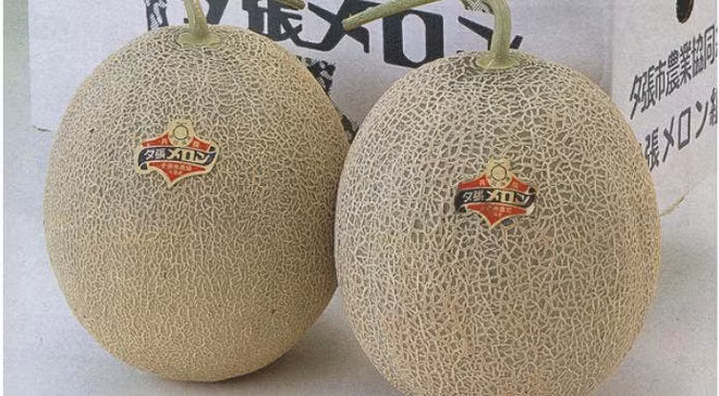 Ai cũng phải sốc khi nghe tới giá của 10 món ăn đắt hơn kim cương này - Ảnh 8.