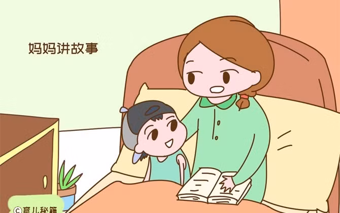 Bố mẹ làm được 3 điều này, con càng lớn càng ngoan ngoãn, can đảm và tự lập