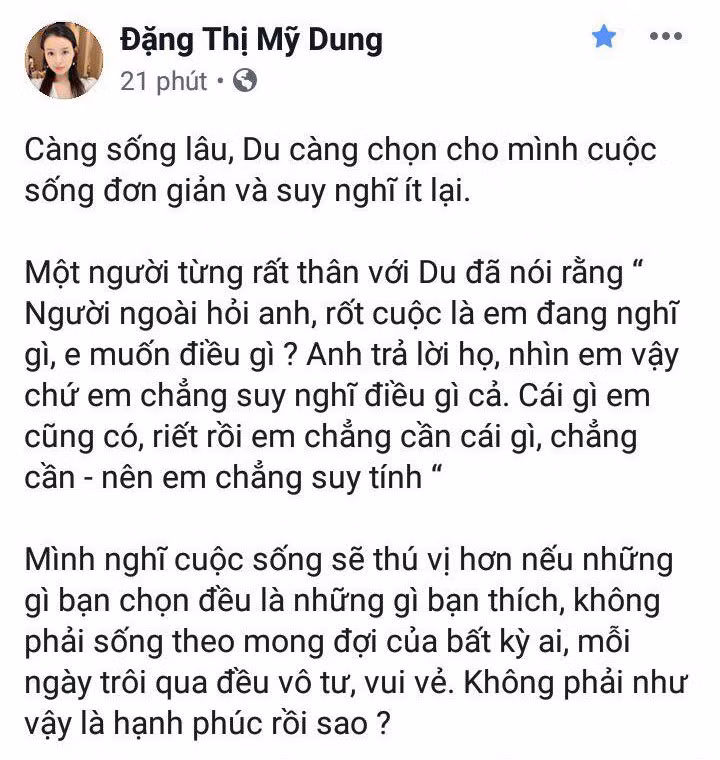 du du du du