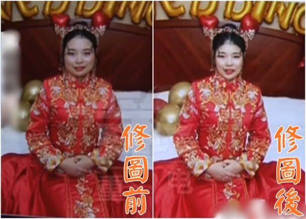 Cặp vợ chồng tức giận vì ảnh cưới bị chỉnh sửa quá đà, cư dân mạng khen đẹp nhưng lại cứng họng trước lý lẽ của cô dâu - Ảnh 1.