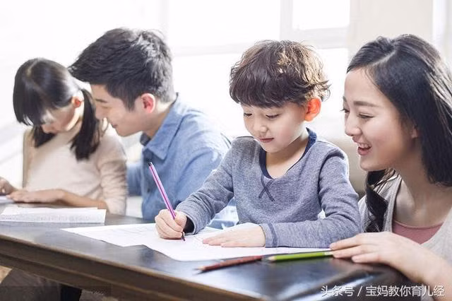 Thành tích học tập của trẻ sẽ sa sút nếu bố mẹ mắc phải những sai lầm sau - Ảnh 1.