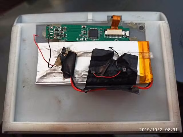 Thiết bị dùng để sao chép dữ liệu tại các cây ATM của đối tượng. Thiết bị dùng để sao chép dữ liệu tại các cây ATM của đối tượng.