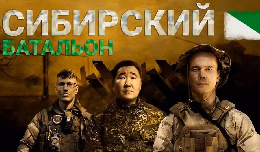 Ukraine thành lập các tiểu đoàn Nga để chống Moscow