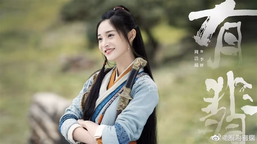 Triệu Lệ Dĩnh: Mỹ nhân thị phi nhiều lần gây thù chuốc oán với hàng loạt sao Hoa ngữ-9