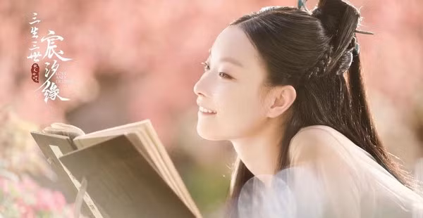 Dân mạng chê bai "Tam sinh tam thế: Thần tịch duyên" bắt chước Dương Mịch - Triệu Hựu Đình ảnh 6 Dân mạng chê bai Tam sinh tam thế: Thần tịch duyên bắt chước Dương Mịch Triệu Hựu Đình, tuyên bố không muốn xem