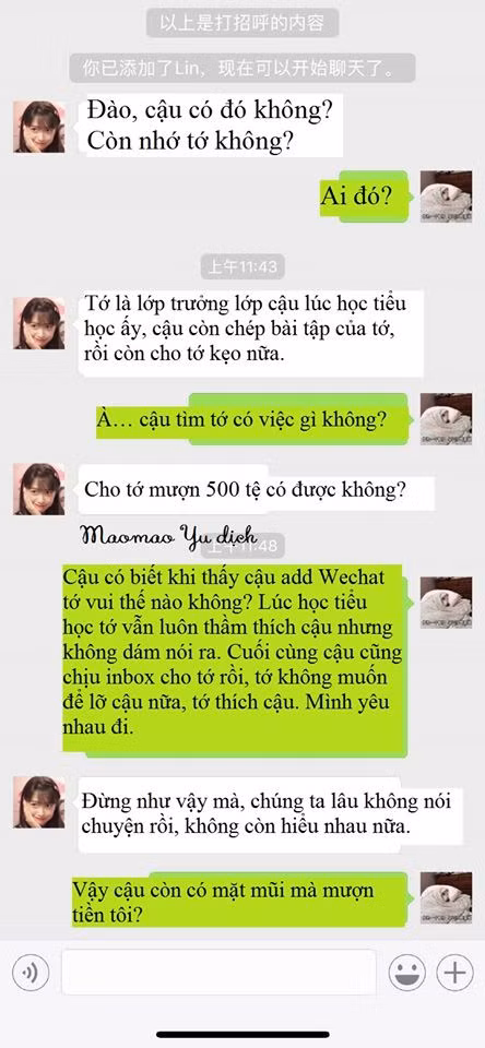 Bạn thời Tiểu học bỗng nhiên nhắn tin mượn tiền, chàng trai đáp trả một câu khiến kẻ vô duyên này cứng đơ họng - Ảnh 1.