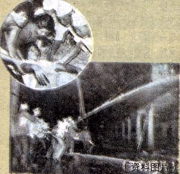 Hình ảnh vụ hỏa hoạn năm 1985.