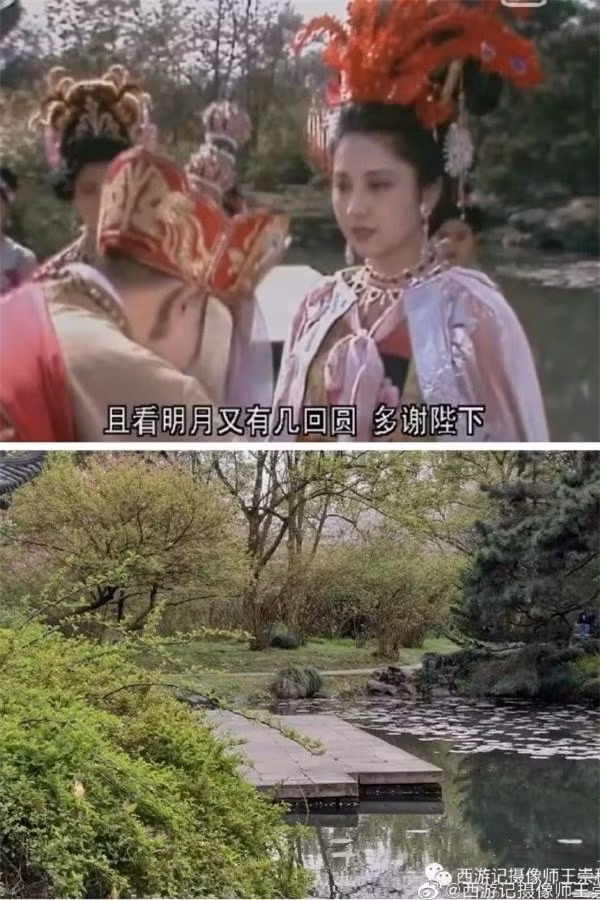 Các địa điểm quay “Tây du ký 1986” ngày ấy và bây giờ ra sao? ảnh 4 Giải trí - Các địa điểm quay “Tây du ký 1986” ngày ấy và bây giờ (Hình 4).