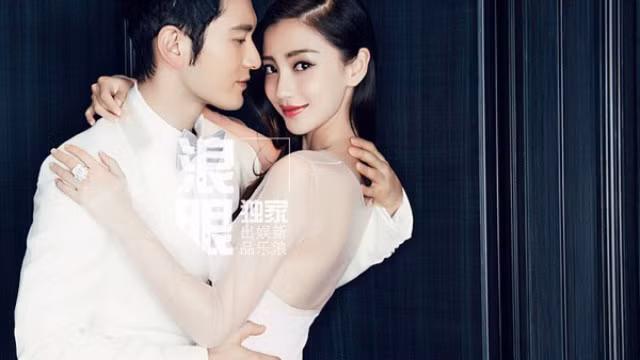 Thực hư Huỳnh Hiểu Minh chi hơn 1300 tỷ giành quyền nuôi con với Angelababy? ảnh 1 Huỳnh Hiểu Minh chi hơn 1300 tỷ đồng để giành quyền nuôi con trong cuộc chiến ly hôn với Angelababy? ảnh 0