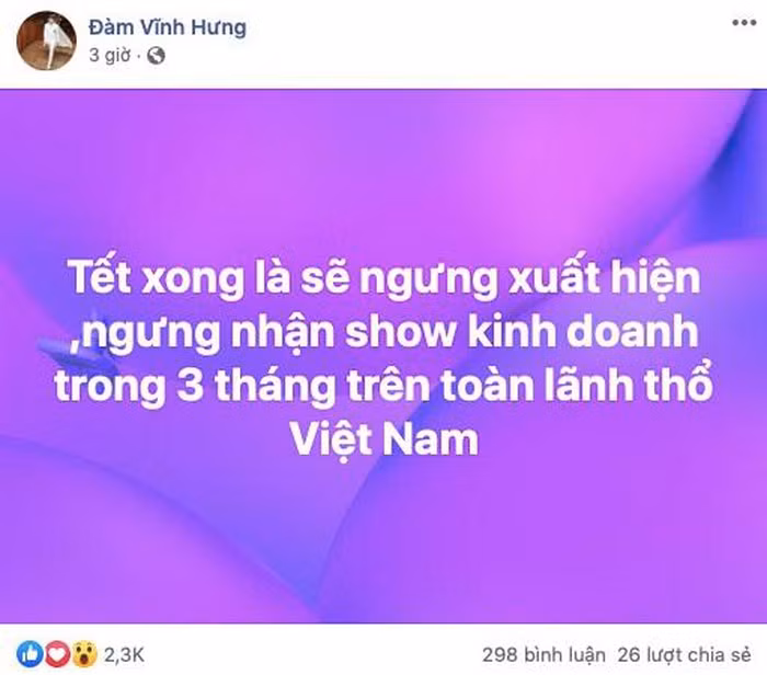 Đàm Vĩnh Hưng thông báo ngừng xuất hiện trên toàn lãnh thổ Việt Nam ảnh 1