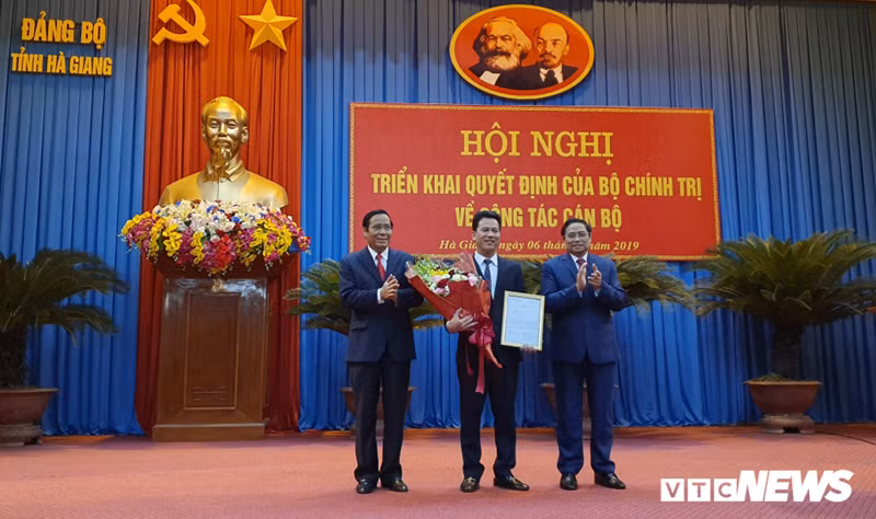Chân dung 4 Bí thư tỉnh ủy 7X trẻ tuổi nhất nước hiện nay
