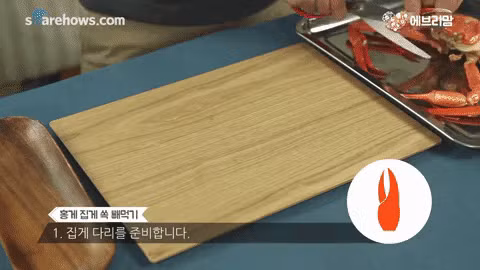 giphy